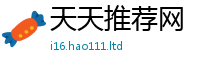 管家婆中特王中王便777888精准管家婆四肖